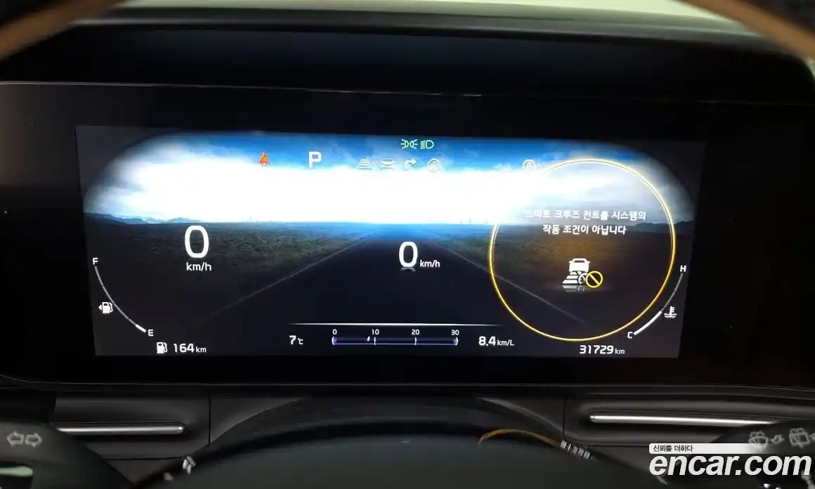 Kia Canival 2023 2.2 Автомат в Москве № 131417, фото 8