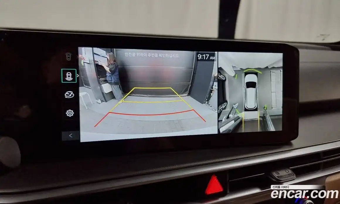 Kia Sorento 2024 1.6 Автомат в Москве № 132133, фото 15