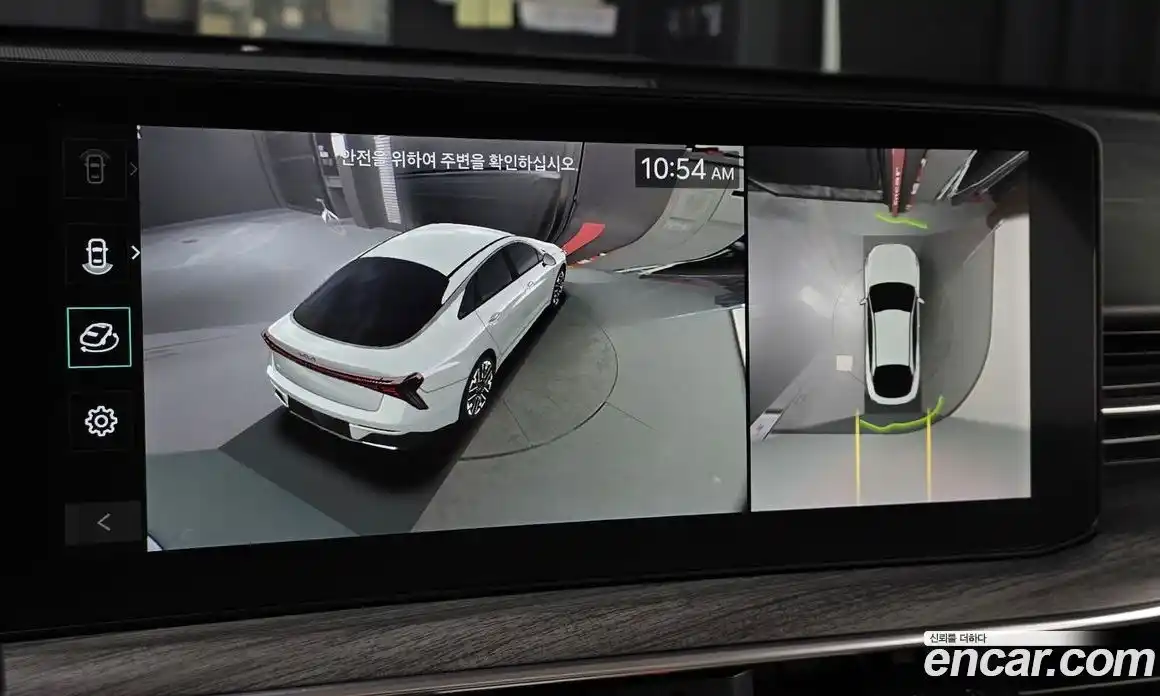 Kia K5 2025 2.0 Автомат в Москве № 132485, фото 14