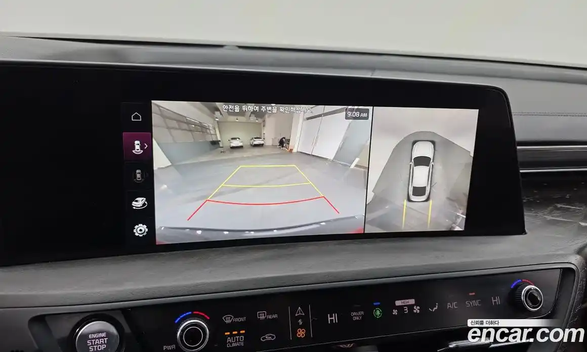 Kia K8 2023 1.6 Автомат в Москве № 132937, фото 1