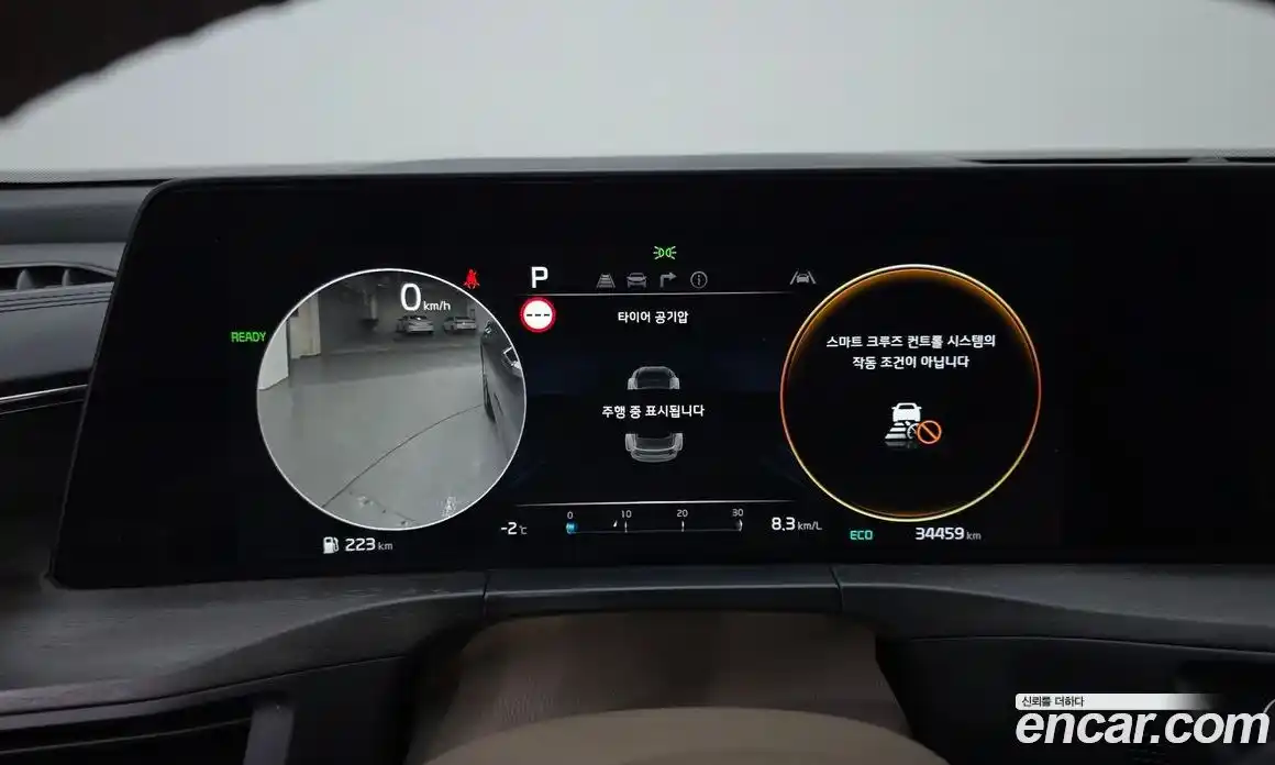 Kia K8 2023 1.6 Автомат в Москве № 132937, фото 20