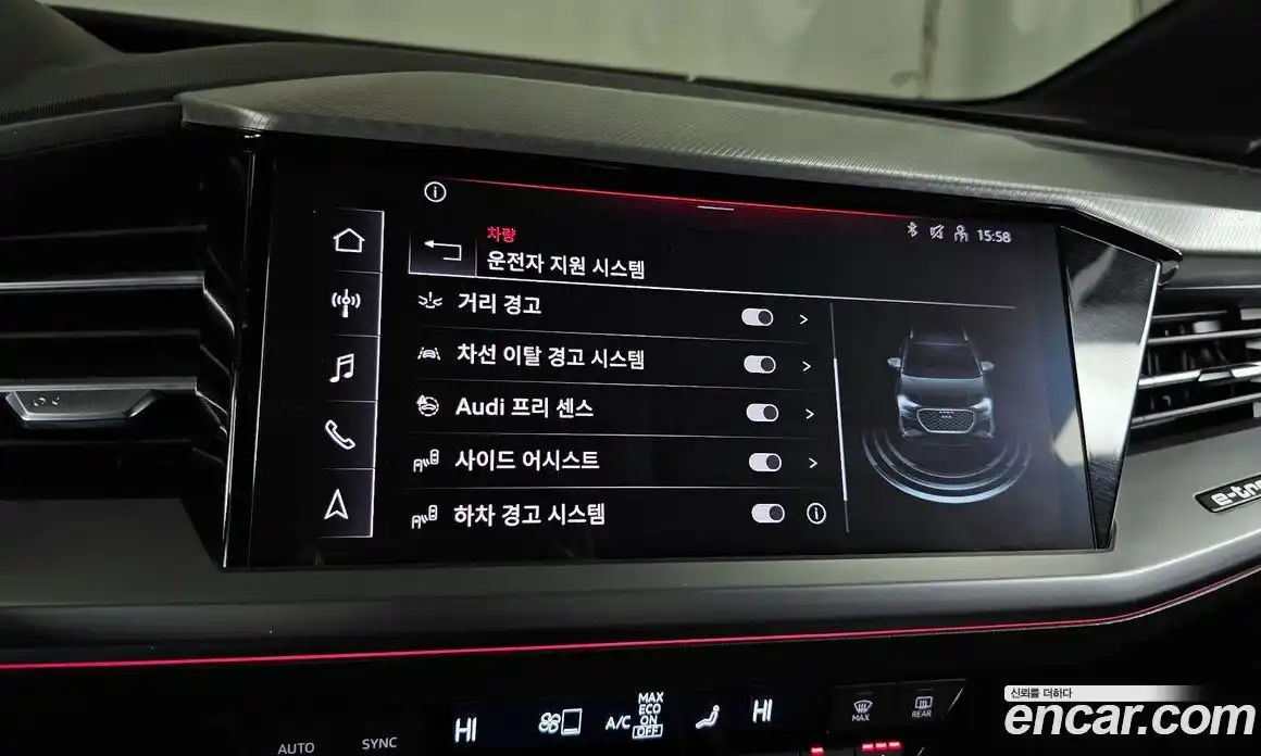 Audi Q4 e-tron 2023 0.2 Автомат в Москве № 134854, фото 11