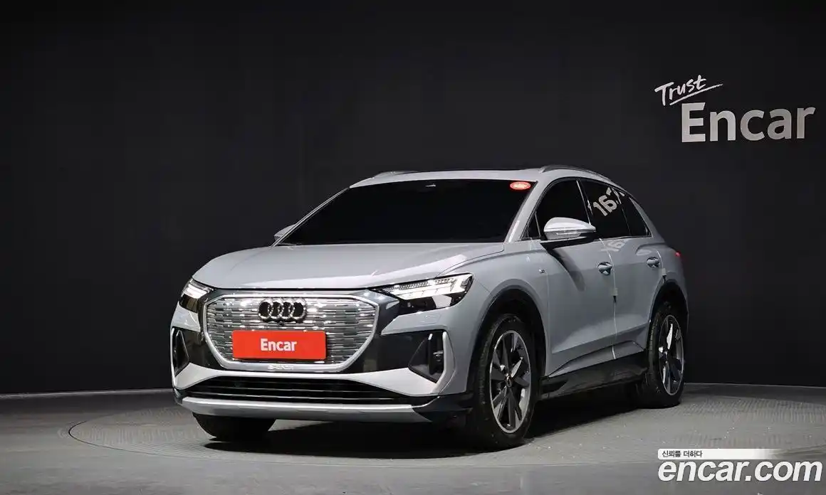 Audi Q4 e-tron 2023 0.2 Автомат в Москве № 134854, фото 3
