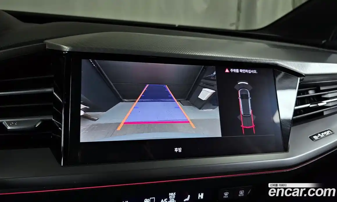 Audi Q4 e-tron 2023 0.2 Автомат в Москве № 134854, фото 5