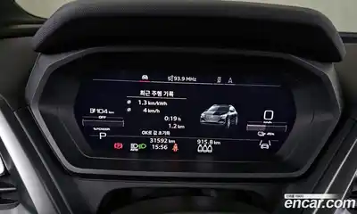 Audi Q4 e-tron 2023 0.2 Автомат в Москве № 134854, миниатюра 9