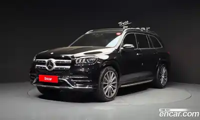 Mercedes-Benz GLS-Class, 2023