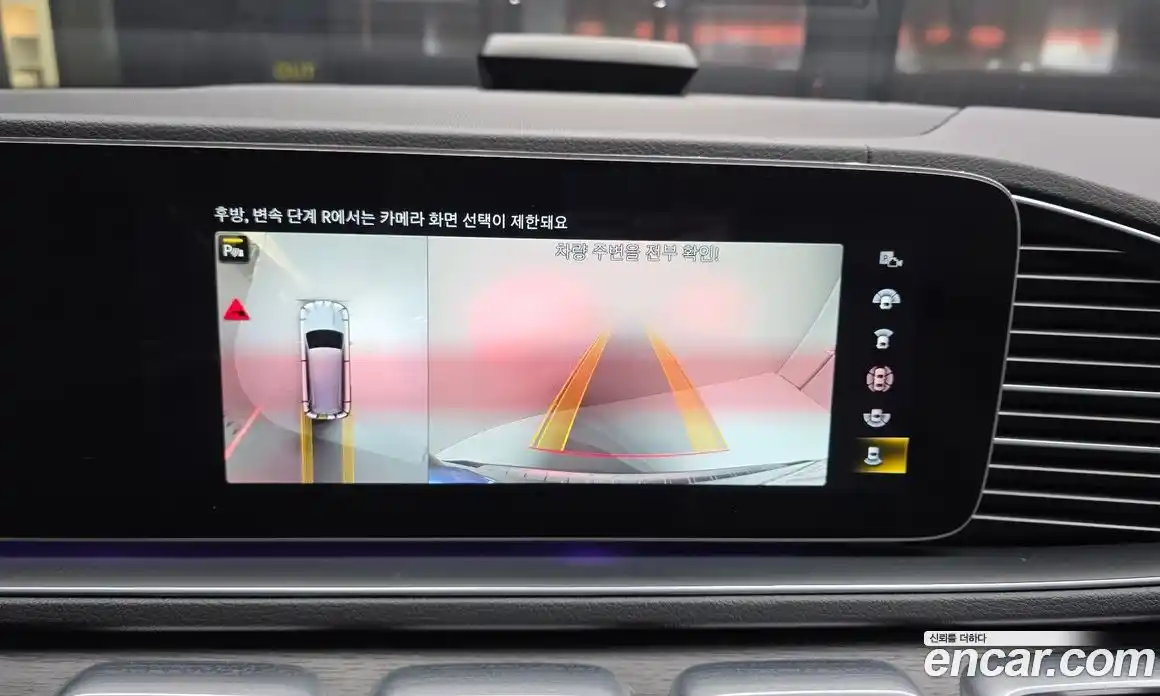 Mercedes-Benz GLS-Class 2023 2.9 Автомат в Москве № 137718, фото 15