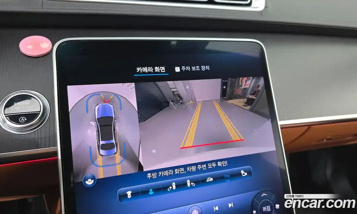 Mercedes-Benz S-Class 2022 3.0 Автомат в Москве № 139154, фото 15