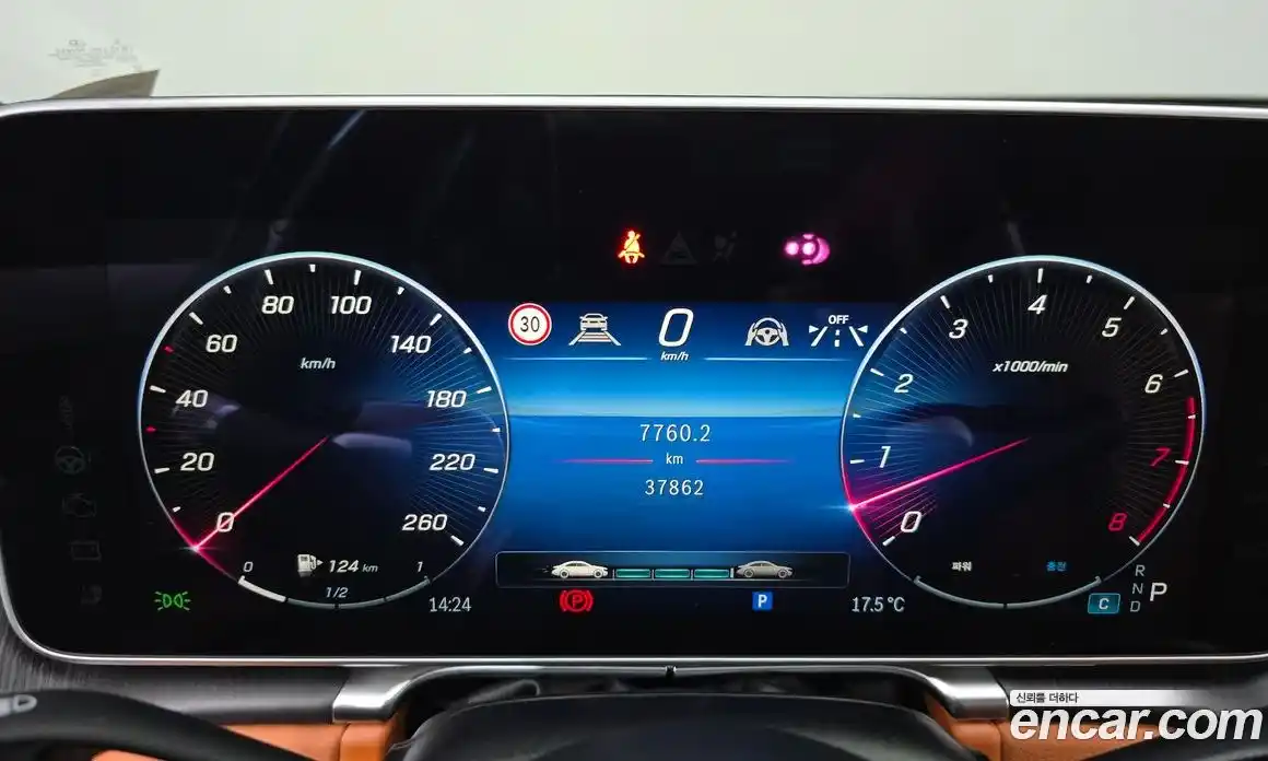 Mercedes-Benz S-Class 2022 3.0 Автомат в Москве № 139154, фото 8