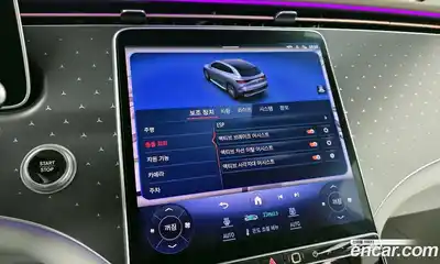 Mercedes-Benz EQE 2023 0.3 Автомат в Москве № 139397, миниатюра 9