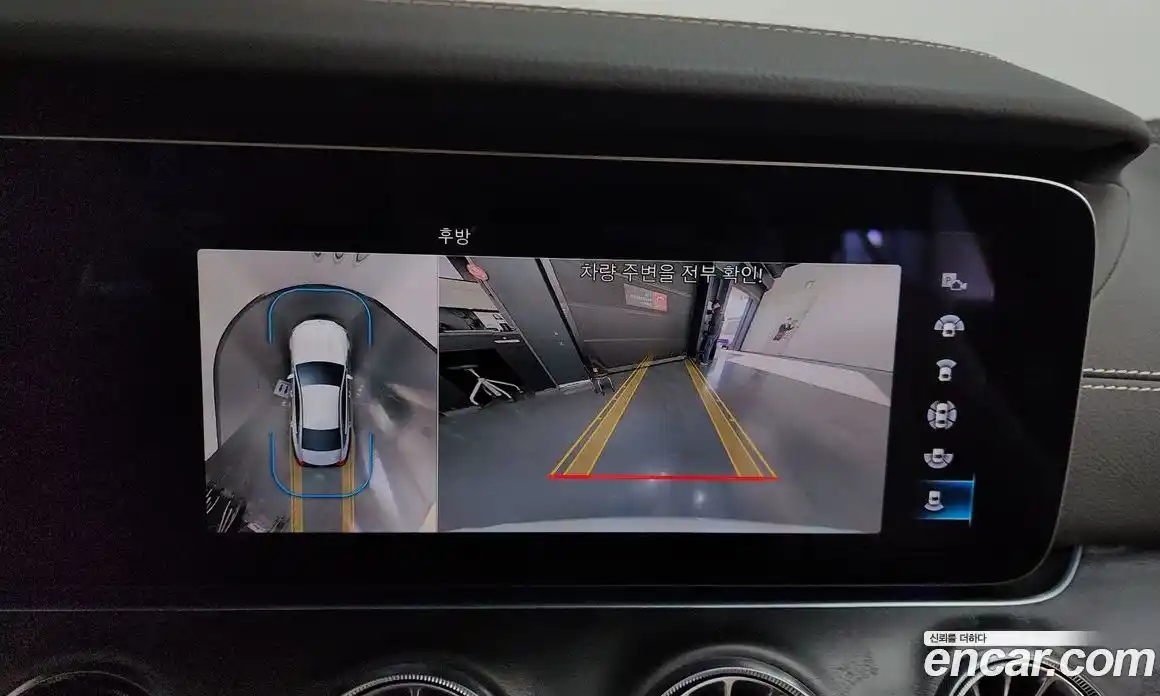 Mercedes-Benz CLS-Class 2023 2.0 Автомат в Москве № 143505, фото 1