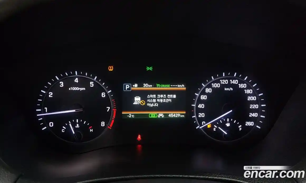 Genesis G80 2020 3.3 Автомат в Москве № 14499, фото 7