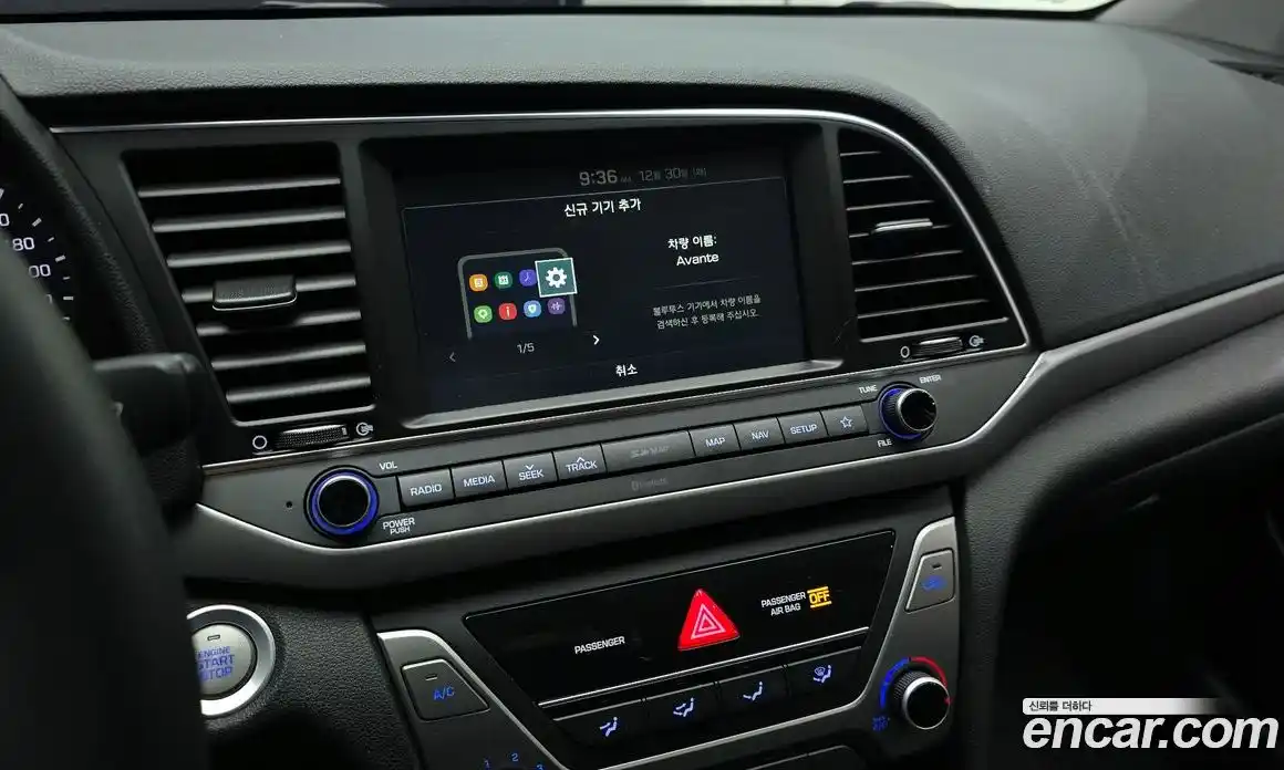 Hyundai Avante 2018 1.6 Автомат в Москве № 147871, фото 15