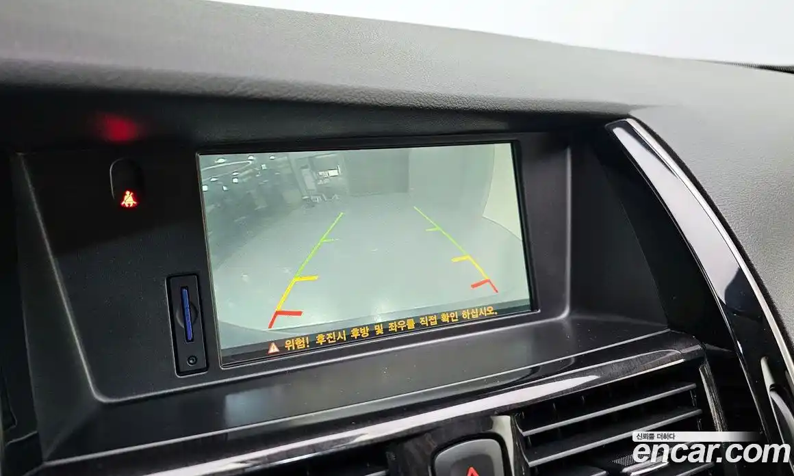 Renault SM7 2015 2.5 Автомат в Москве № 148703, фото 9