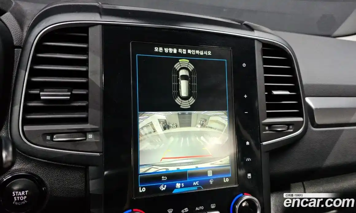 Renault QM6 2021 2.0 Автомат в Москве № 149710, фото 17