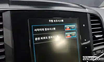 Renault QM6 2021 2.0 Автомат в Москве № 149710, миниатюра 5