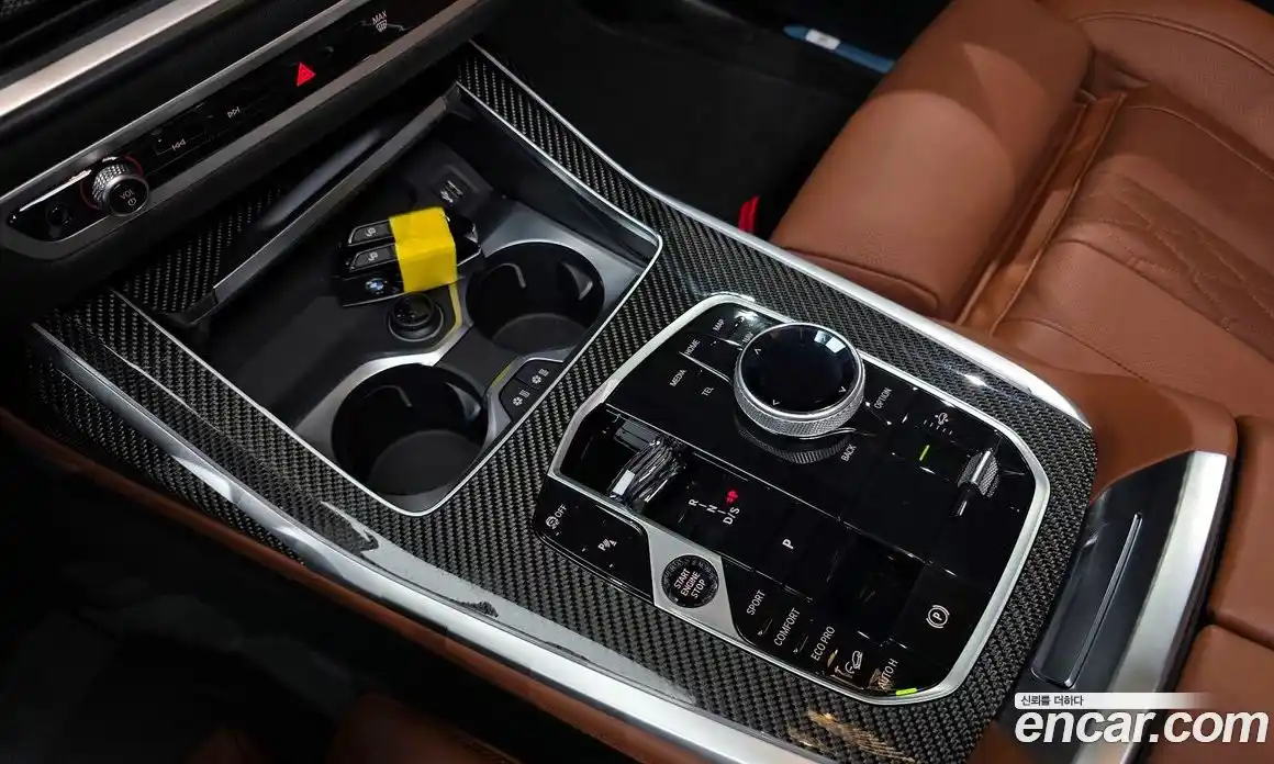 BMW X7 2025 3.0 Автомат в Москве № 153217, фото 17