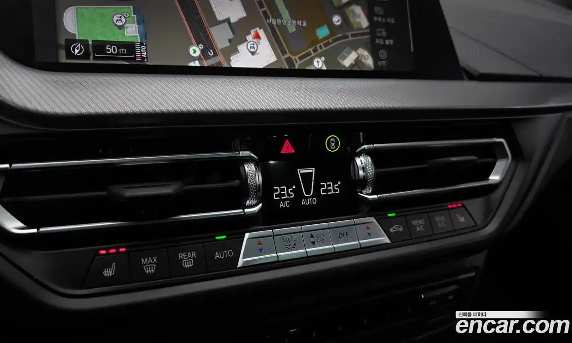 BMW 1-Series 2024 2.0 Автомат в Москве № 154121, фото 14