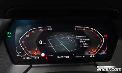 BMW 1-Series 2024 2.0 Автомат в Москве № 154121, миниатюра 3