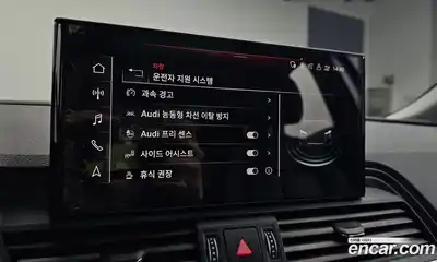 Audi Q5 2023 2.0 Автомат в Москве № 154580, миниатюра 6