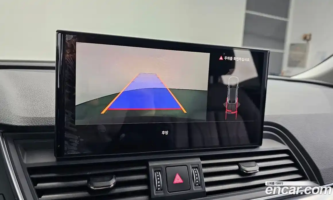 Audi Q5 2023 2.0 Автомат в Москве № 154580, фото 10