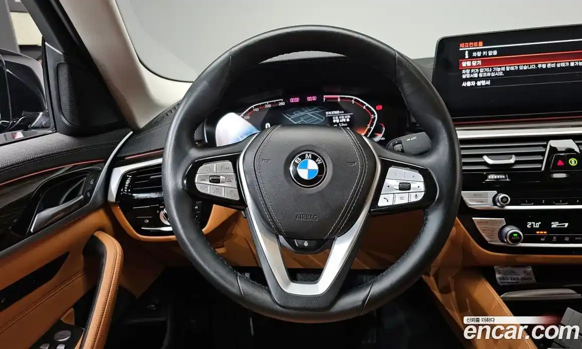 BMW 5-Series 2023 2.0 Автомат в Москве № 154738, фото 15