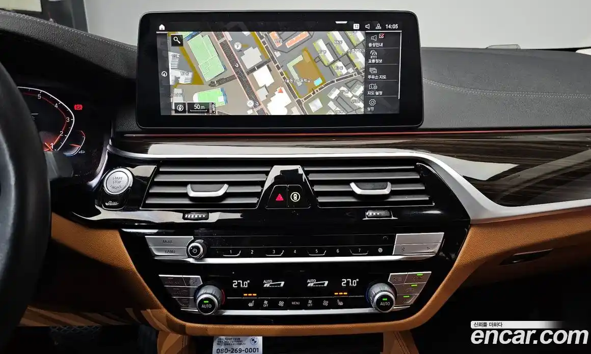 BMW 5-Series 2023 2.0 Автомат в Москве № 154738, фото 10