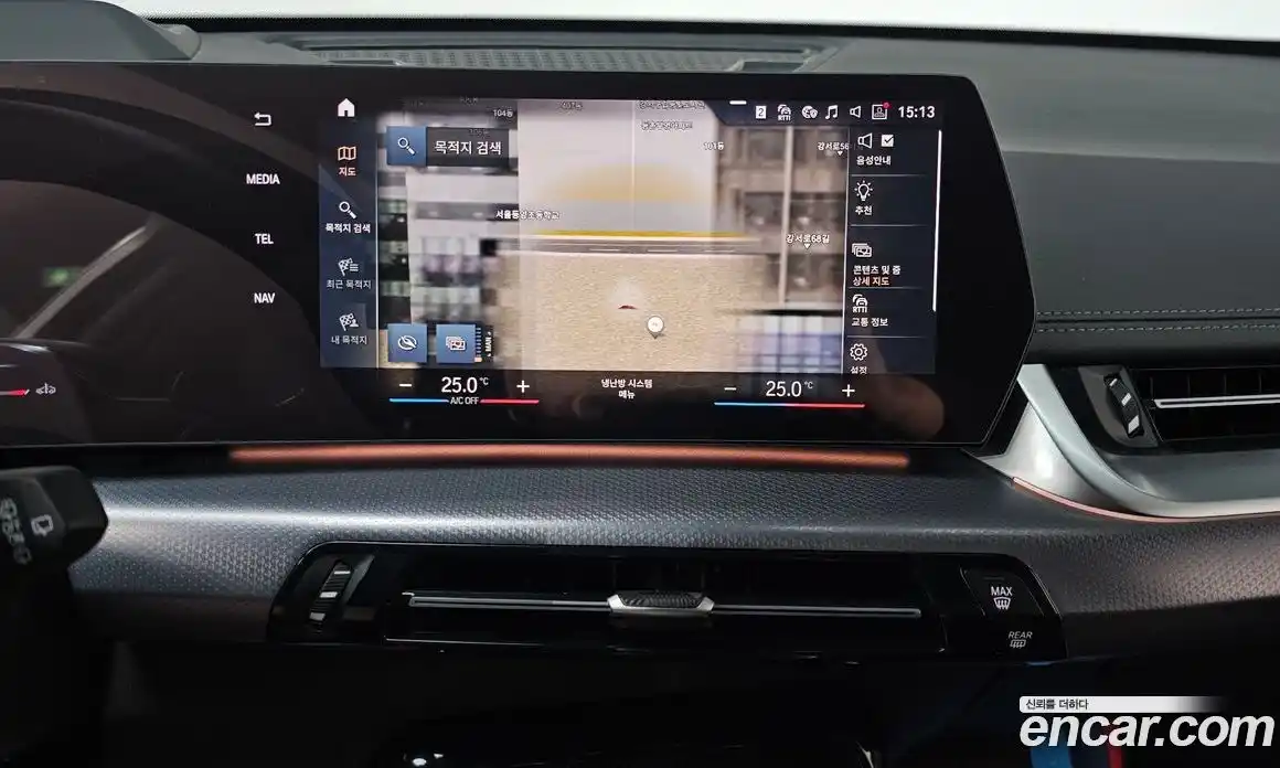 BMW X1 2024 2.0 Автомат в Москве № 154909, фото 11