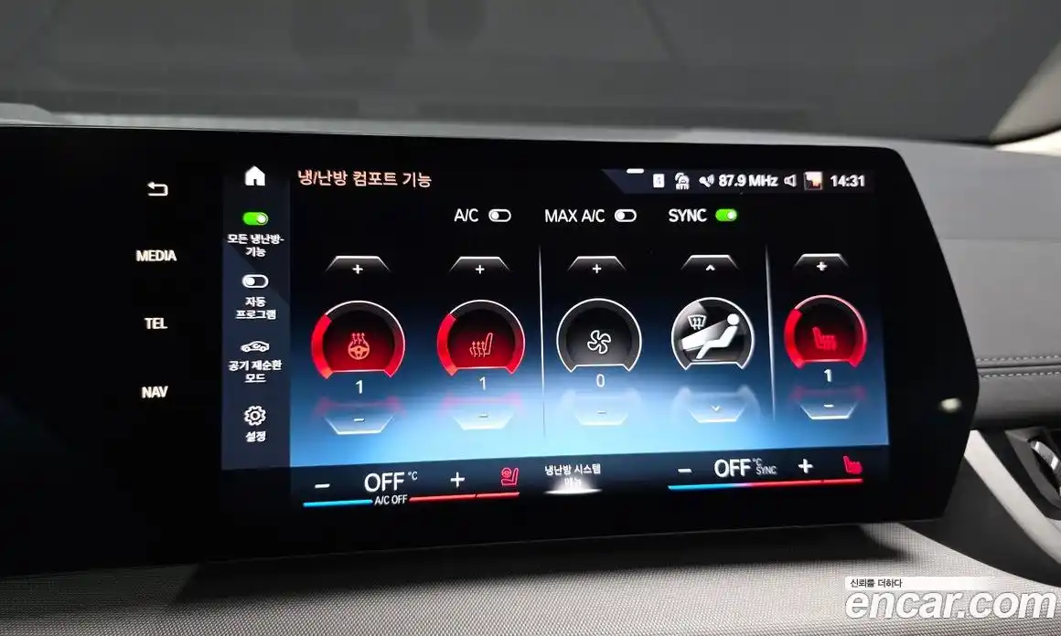 BMW 2-Series 2023 2.0 Автомат в Москве № 157217, фото 16