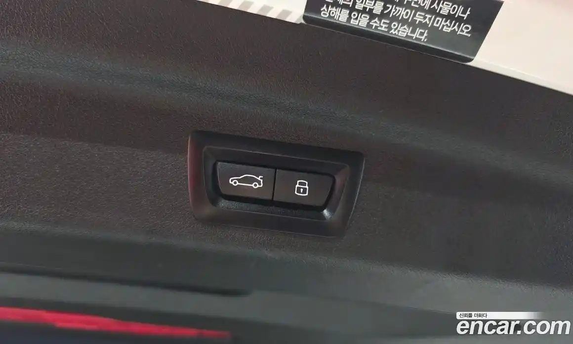 BMW 2-Series 2023 2.0 Автомат в Москве № 157217, фото 20