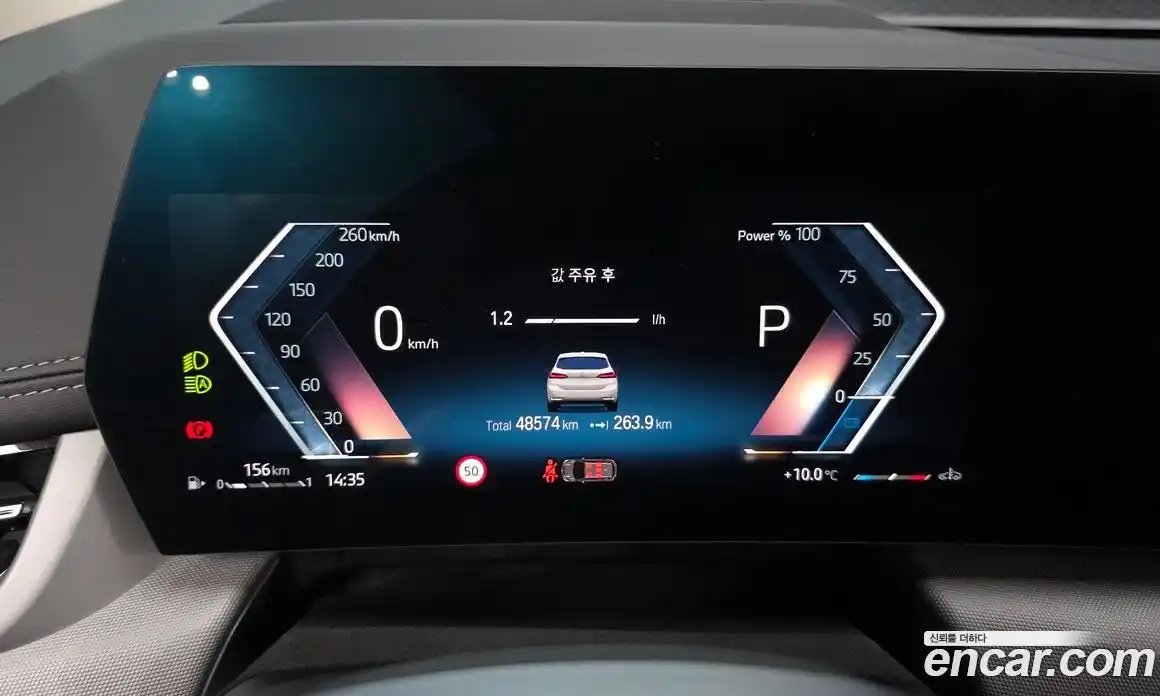 BMW 2-Series 2023 2.0 Автомат в Москве № 157217, фото 8