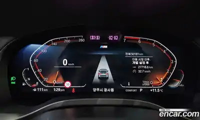 BMW X3 2022 2.0 Автомат в Москве № 157328, миниатюра 5