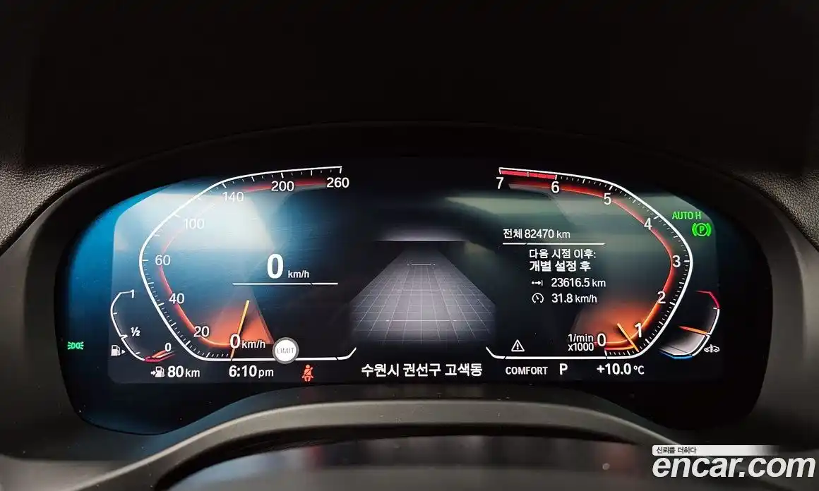 BMW X3 2021 2.0 Автомат в Москве № 158896, фото 18