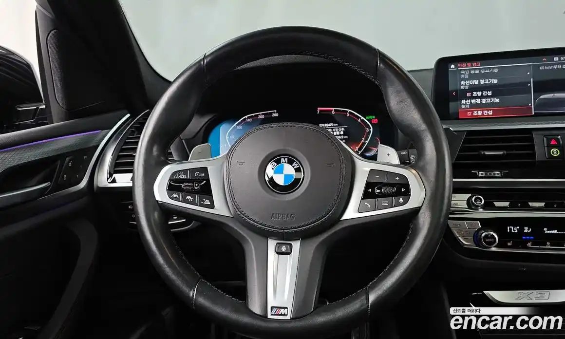 BMW X3 2021 2.0 Автомат в Москве № 158896, фото 19