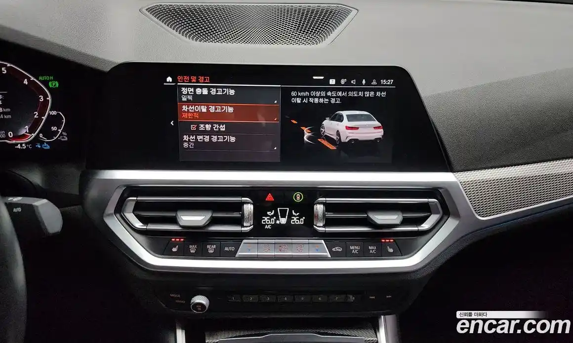 BMW 3-Series 2021 2.0 Автомат в Москве № 159454, фото 20