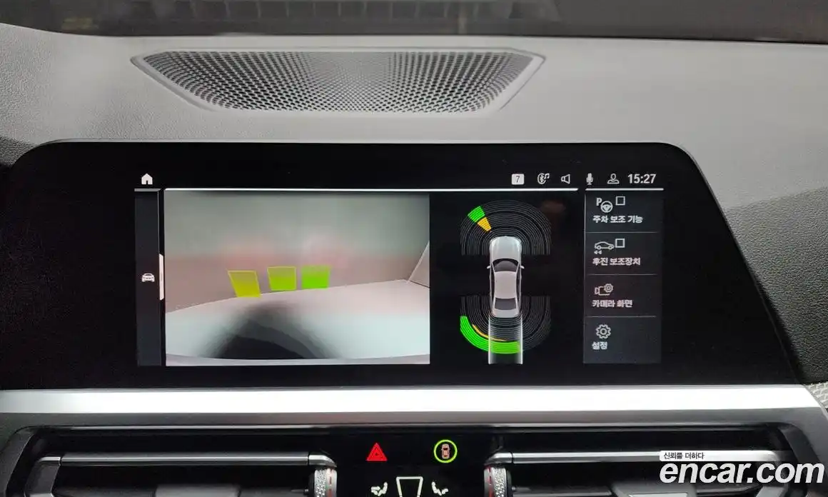 BMW 3-Series 2021 2.0 Автомат в Москве № 159454, фото 8