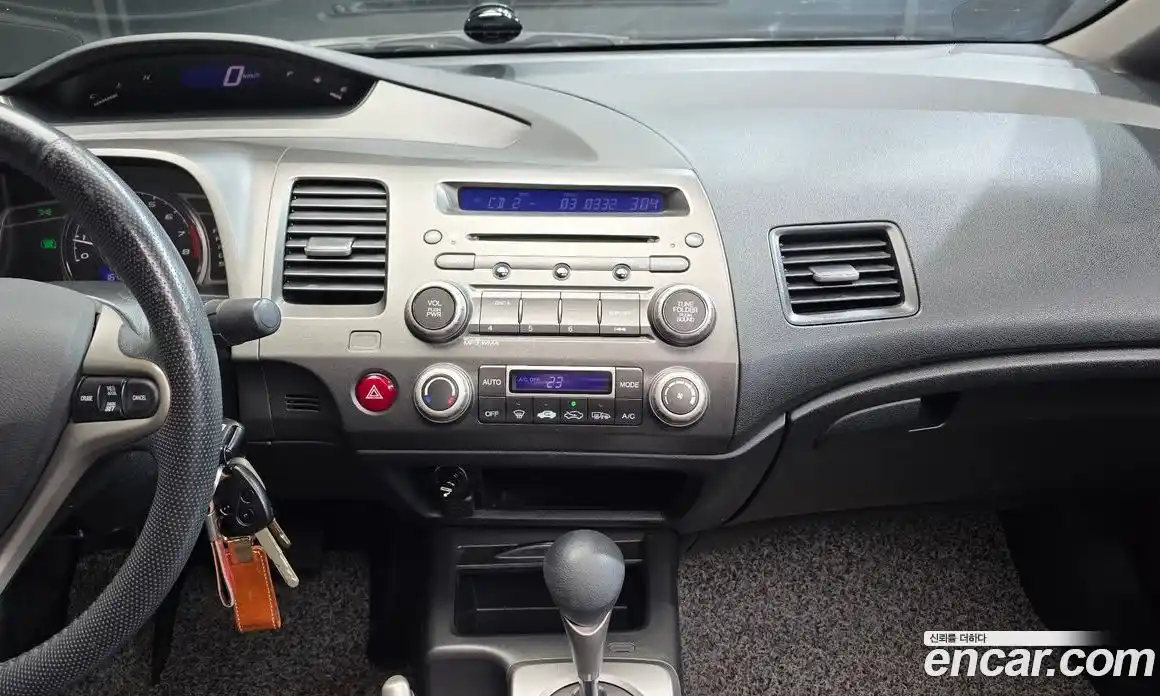 Honda Civic 2009 2.0 Автомат в Москве № 160217, фото 14