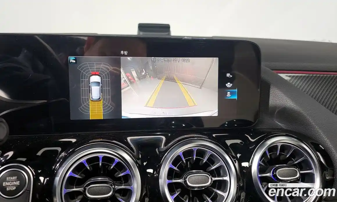 Mercedes-Benz GLA-Class 2023 2.0 Автомат в Москве № 160375, фото 15