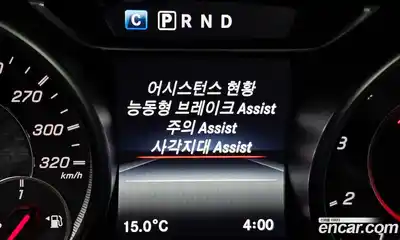 Mercedes-Benz CLA-Class 2018 2.0 Автомат в Москве № 161102, миниатюра 7