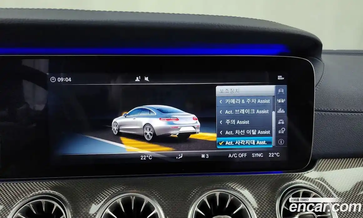 Mercedes-Benz E-Class 2018 3.0 Автомат в Москве № 161748, фото 16