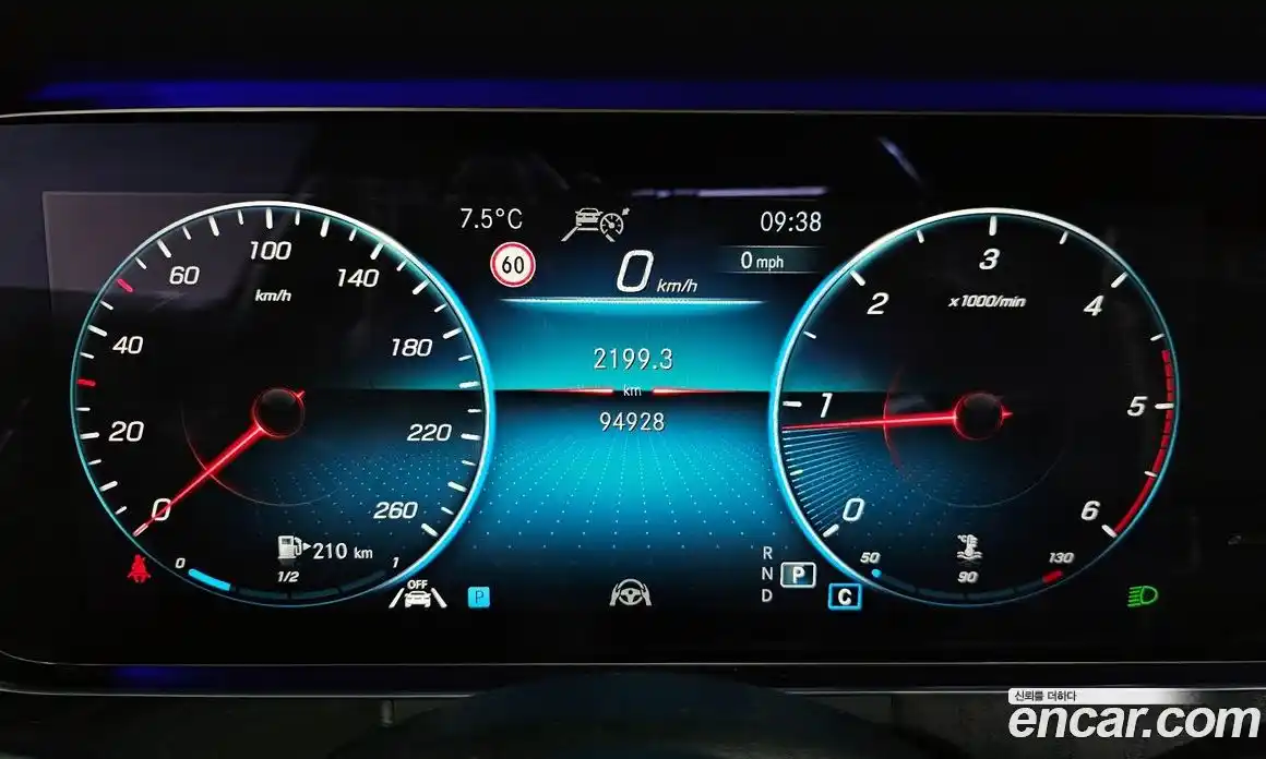 Mercedes-Benz E-Class 2021 1.9 Автомат в Москве № 161941, фото 11