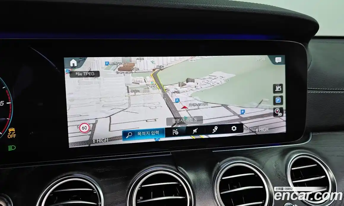 Mercedes-Benz E-Class 2021 1.9 Автомат в Москве № 161941, фото 14