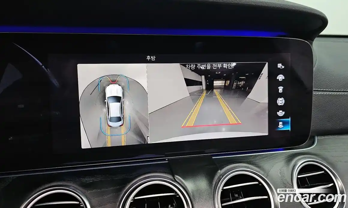 Mercedes-Benz E-Class 2021 1.9 Автомат в Москве № 161941, фото 8