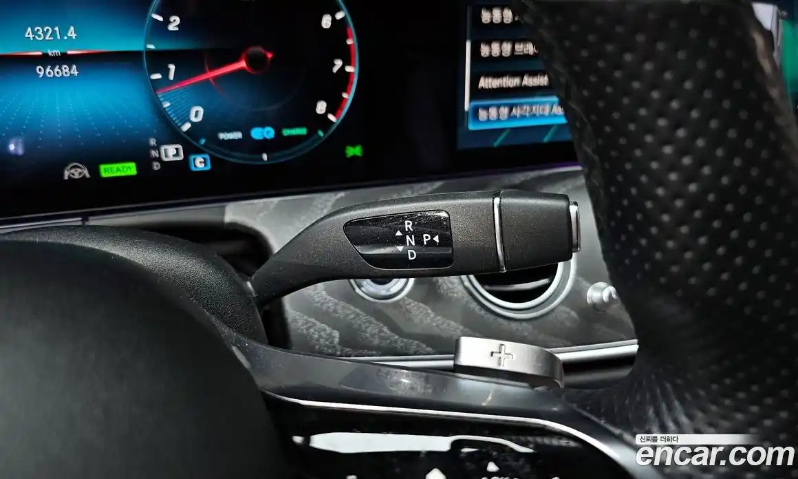 Mercedes-Benz E-Class 2022 2.0 Автомат в Москве № 161985, фото 16