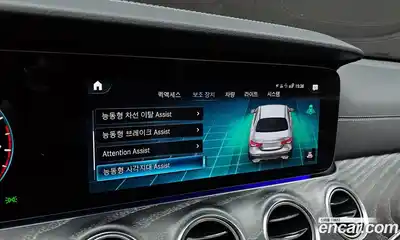 Mercedes-Benz E-Class 2022 2.0 Автомат в Москве № 161985, миниатюра 8