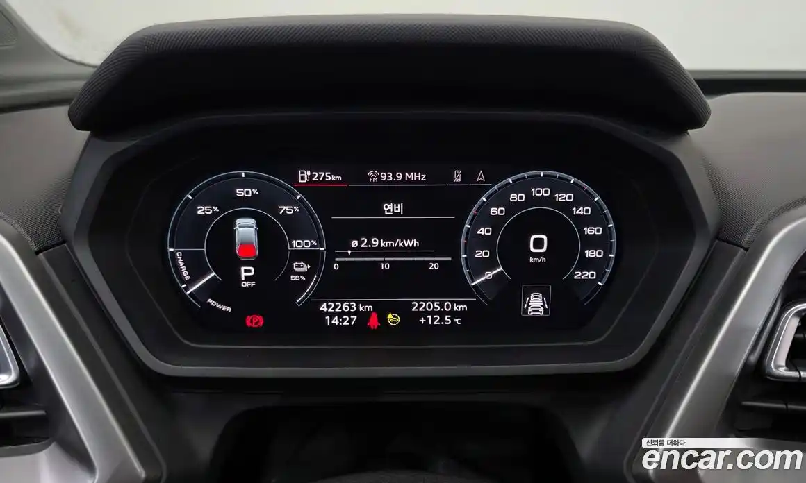 Audi Q4 e-tron 2023 0.2 Автомат в Москве № 162866, фото 8