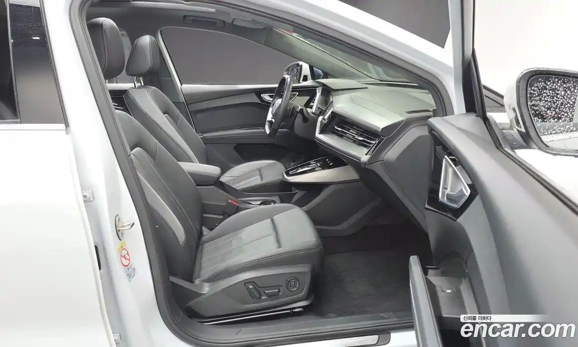 Audi Q4 e-tron 2023 0.2 Автомат в Москве № 162866, фото 10