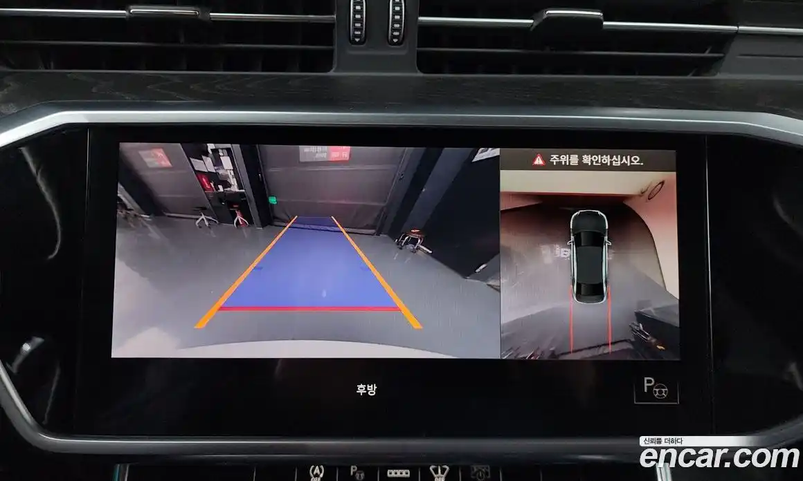 Audi A6 2022 2.0 Автомат в Москве № 163547, фото 5