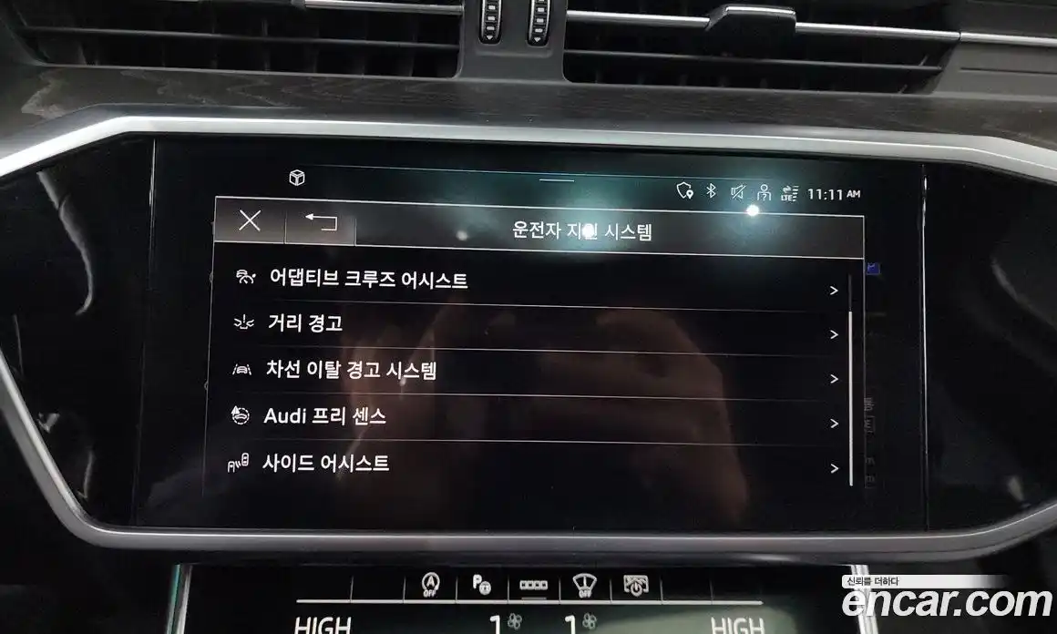 Audi A6 2022 2.0 Автомат в Москве № 163547, фото 6