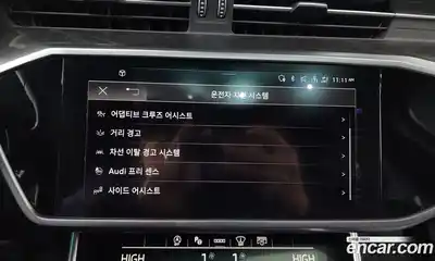 Audi A6 2022 2.0 Автомат в Москве № 163547, миниатюра 6